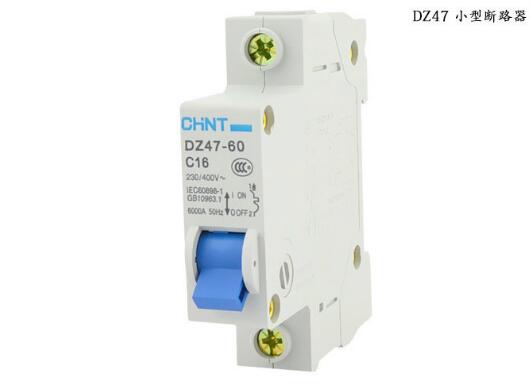 CHINT DZ47-60 C16 1P 16A Household miniature Circuit Breaker with over current and Leakage protection air switch