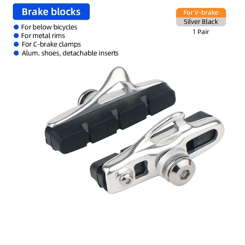 55mm Caliper Brakes Pad for Road Bike Metal Rim Low Wear Bicycle Stopping Blocks for C Shape Clamp Cycle Brake Inserts Replaceme: WHITE
