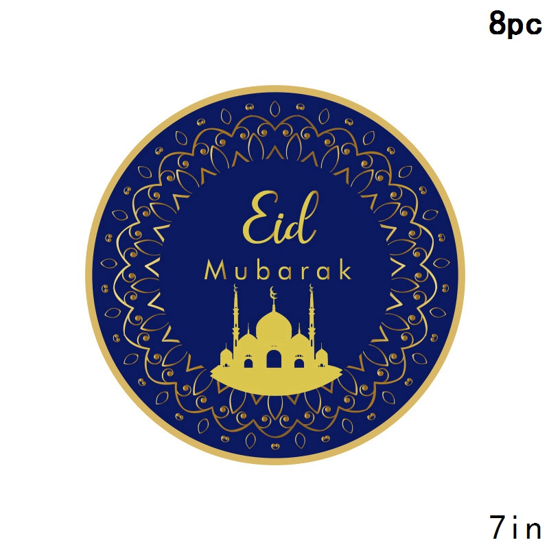 Blue Eid Banner Happy Eid Mubarak Islamic Muslim Party Decor Ramadan Kareem Eid AL Adha Decor For Home: Dark Gray