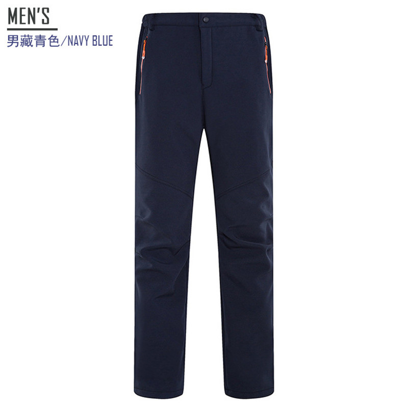 Mannen Vrouwen Vissen Broek Outdoor Gecomprimeerd Broek Liefhebbers Winddicht Waterdicht Warm Winter Wandelen Kamperen Broek: men 02 / L