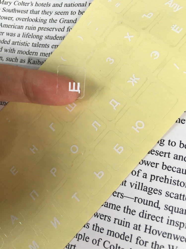 Pegatinas de plástico ecológico para teclado de letras rusas, color blanco, fondo transparente