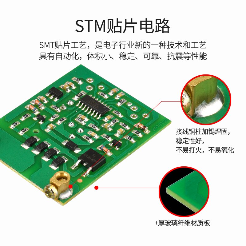 Human body induction switch corridor light inductance control infrared induction delay intelligent automatic switch light