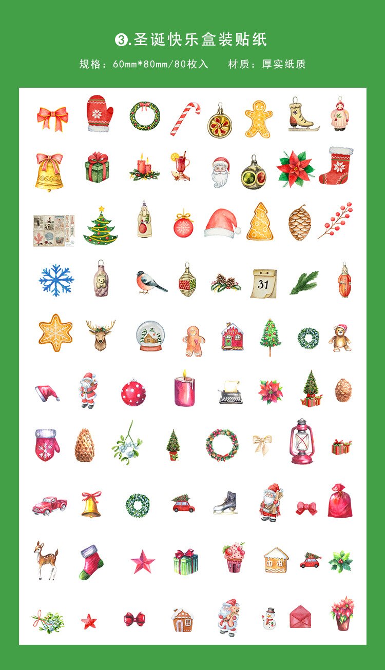 Christmas limited set stickers DIY scrapbooking mobile computer diary packaging sealing decoration material paper: C 80pcs