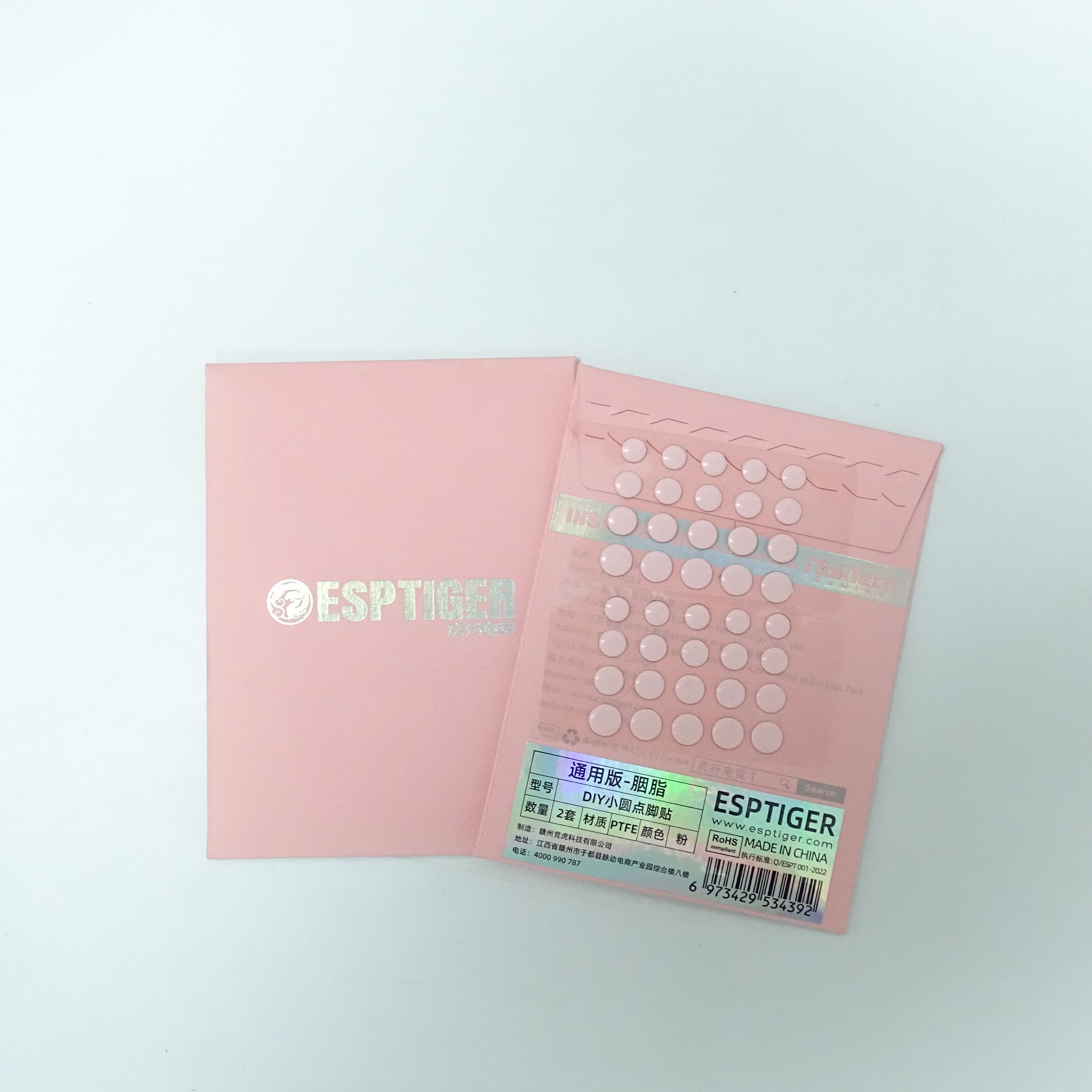 Esports Tiger Esports ICE V2 Mouse Skates Mouse Feet For Logitech G PRO X Superlight 2 Logitech G PRO Wireless Mouse Glides: Amber