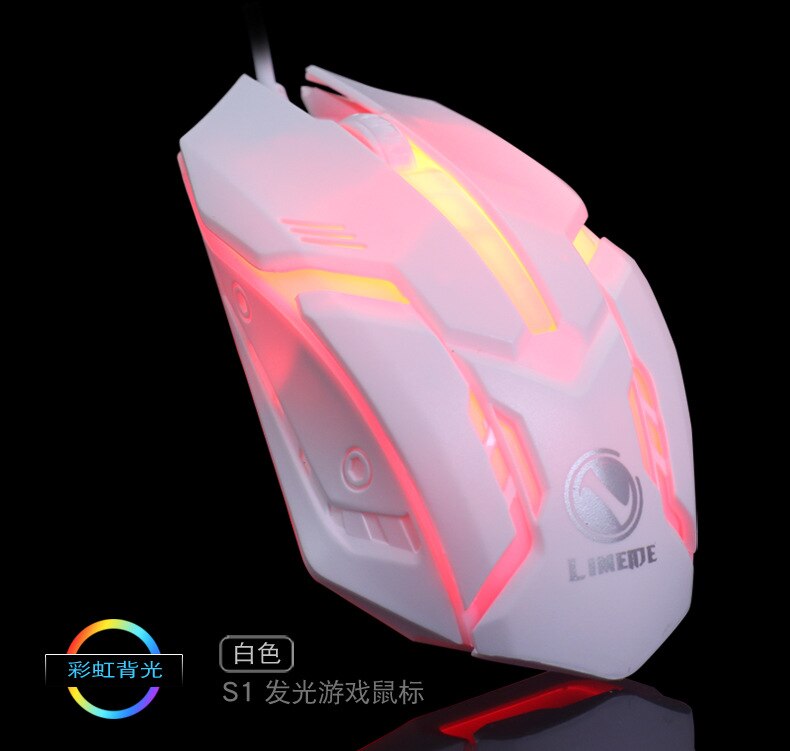 S1 wired gaming mouse with LED backlight 2000DPI USB interface silent office mouse suitable for desktop laptop: white