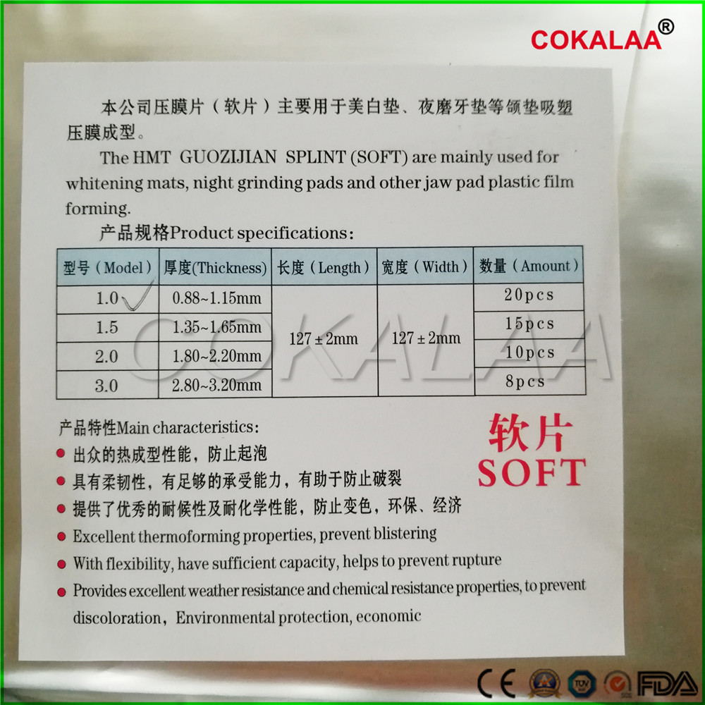 Hardt ark 0.6mm-3mm tannlabskinneholder termoformingsmateriale til vakuumforming hardt 0.6 0.8 1.0 1.5 2.0 mm mykt 3.0 m