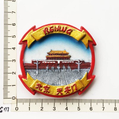 3d tourism commemorating fridge magnets great wall of Tiananmen Imperial Palace Beijing China Souvenirs collection: 7