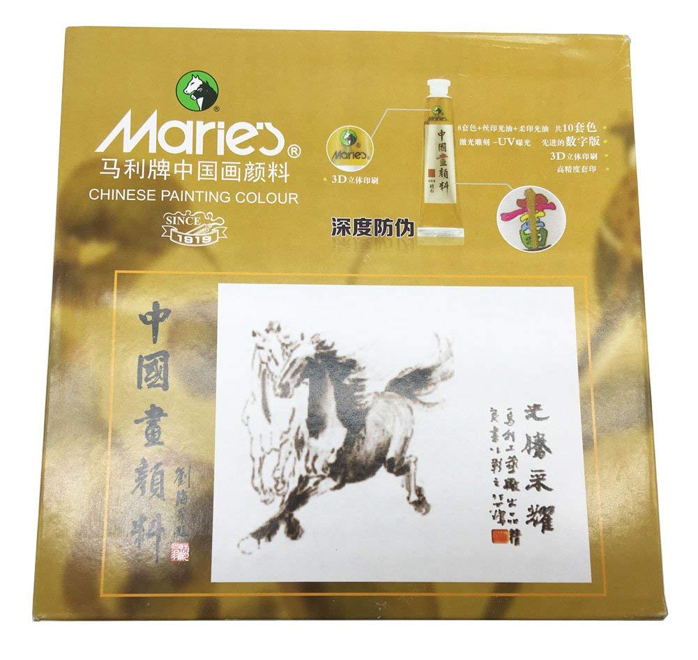 Marie 'S Chinese Schilderen Kleur Buizen Big Size Aquarel Set 12 Ml 12 Kleuren Art Supply