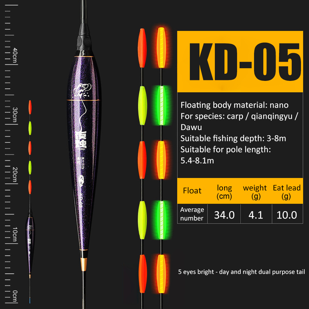 Flotadores luminosos para pesca de carpa, cañas de pescar de carpa grande Rocky Fishing, alta sensibilidad, a rayas, accesorios para exteriores: KD 05