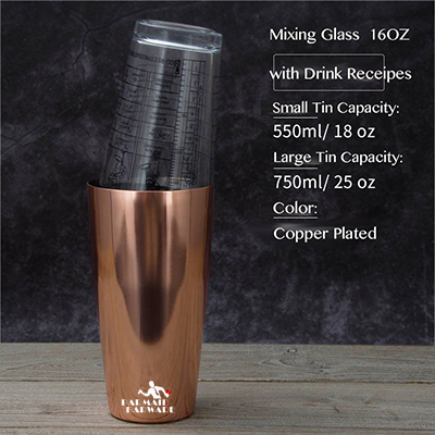 Stainless Steel Cocktail Boston Bar Shaker & 16 Oz. Mixing Glass Kit Cocktail Boston Shaker: Copper2