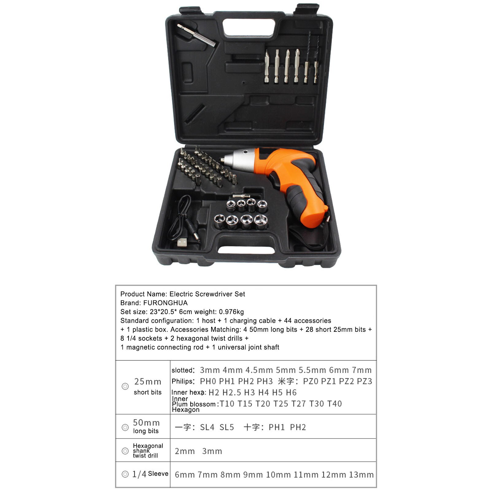 Portable Screwdriver 3.6V Battery Mini Power Rechargeable Hand Drill 220V Electric Screw Driver Tool Kit