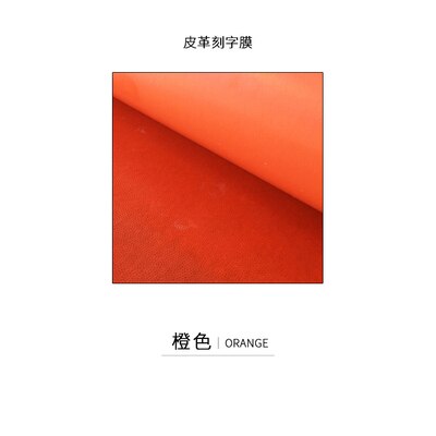 1 sheet 25cmx50cm flex PU PVC Heat Transfer Vinyl Flexible high elasticity Iron On HTV Film DIY: 11.orange