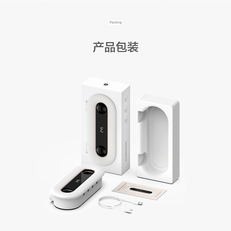 Xiaomi Mijia – porte-brosse à dents intelligente, stérilisateur domestique à ultraviolets UV, support mural, poinçon gratuit