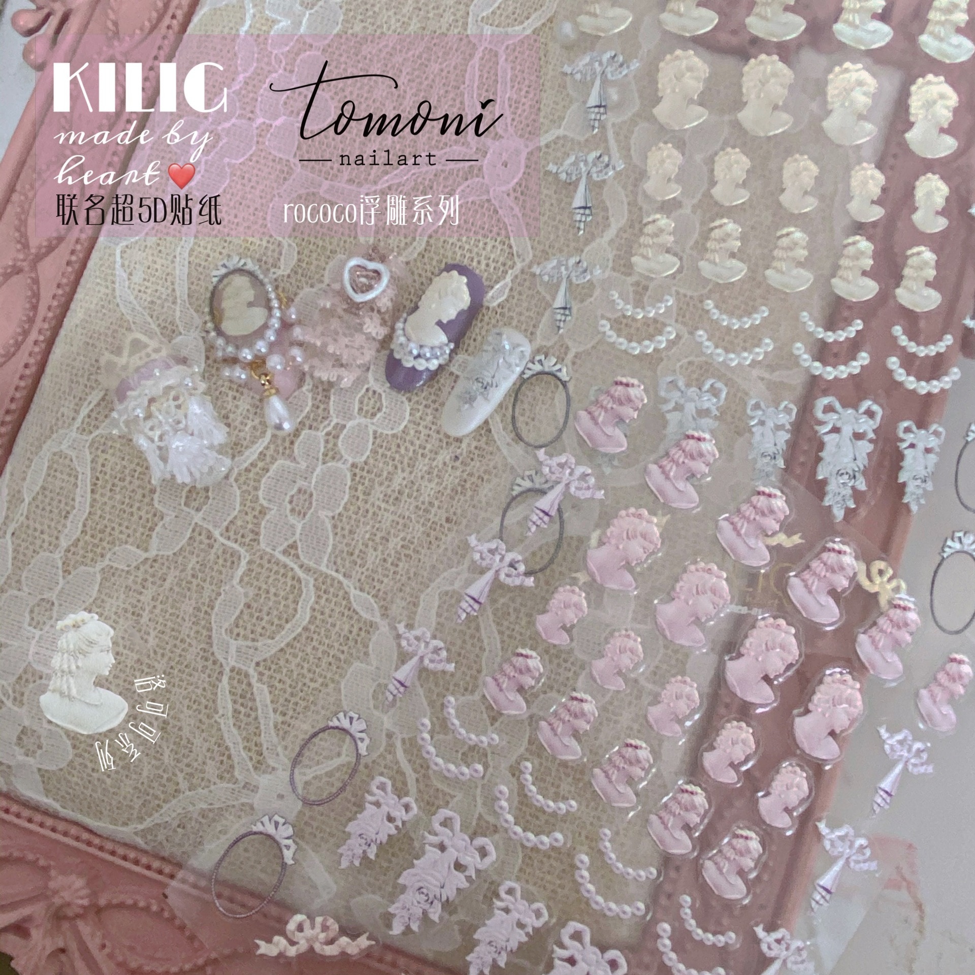 Nail art mærkat manicure designs kilig rokoko stil selvklæbende negle dekoration mærkat