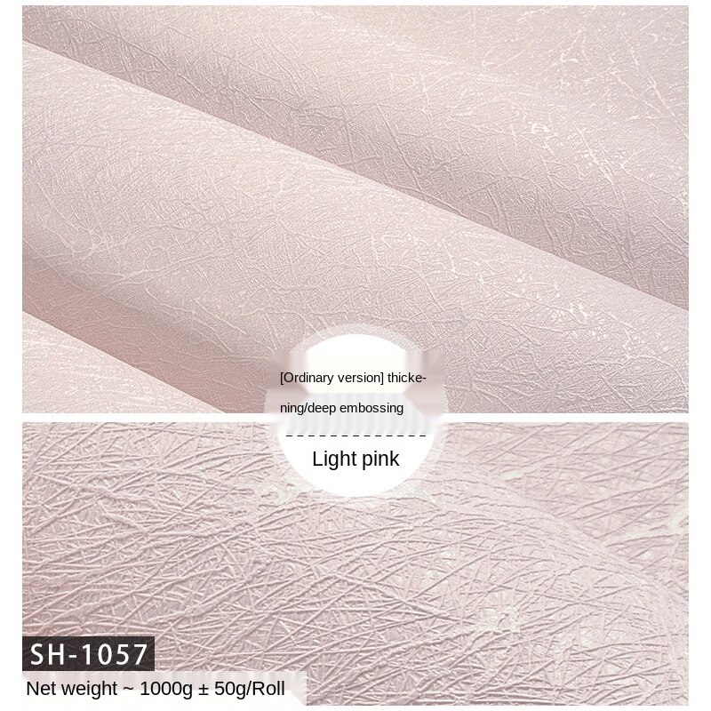 Ren pigment färg vattenfast pvc beige gul linne siden tapet sovrum vardagsrum hotell butik ingenjör tapeter: Sh -1057