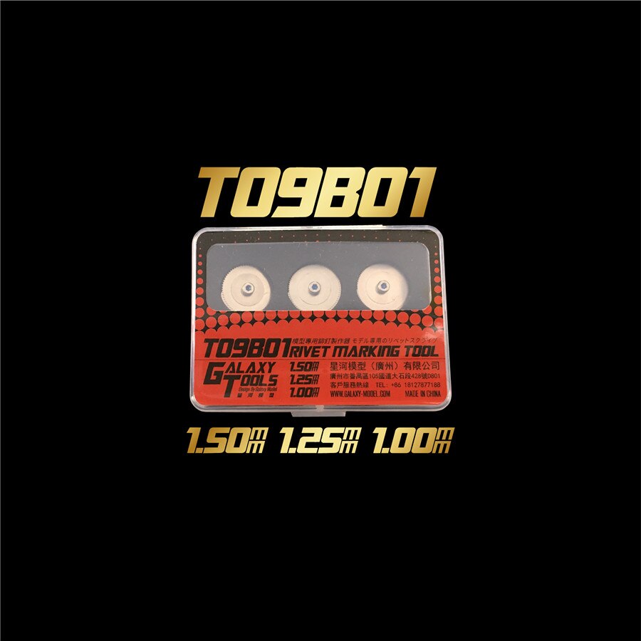 GALAXY tool angle/rivet maker marking tool and craft model with handles hobby construction aids: Standard 1.0-1.5mm