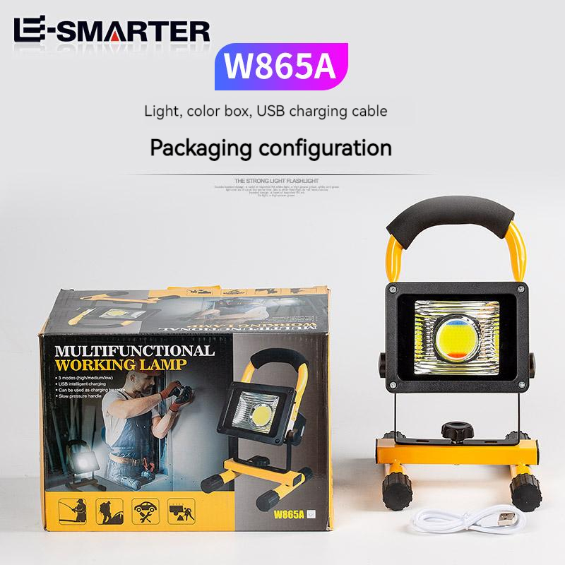 LED Floodlight Strong Search Site Mobile Work Mine Light With Electric Display Buit-in Battery Power Bank Outdoor Lawn Light: RGB