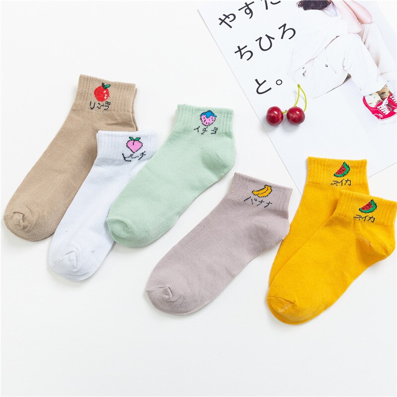 Maat 34-39 Kawaii Vrouwen Sokken Happy Enkel Grappige Sokken Vrouwen Vruchten Leuke Gelukkige Art Onzichtbare Sok 5 pairs Lente Zomer: C Socks fruit