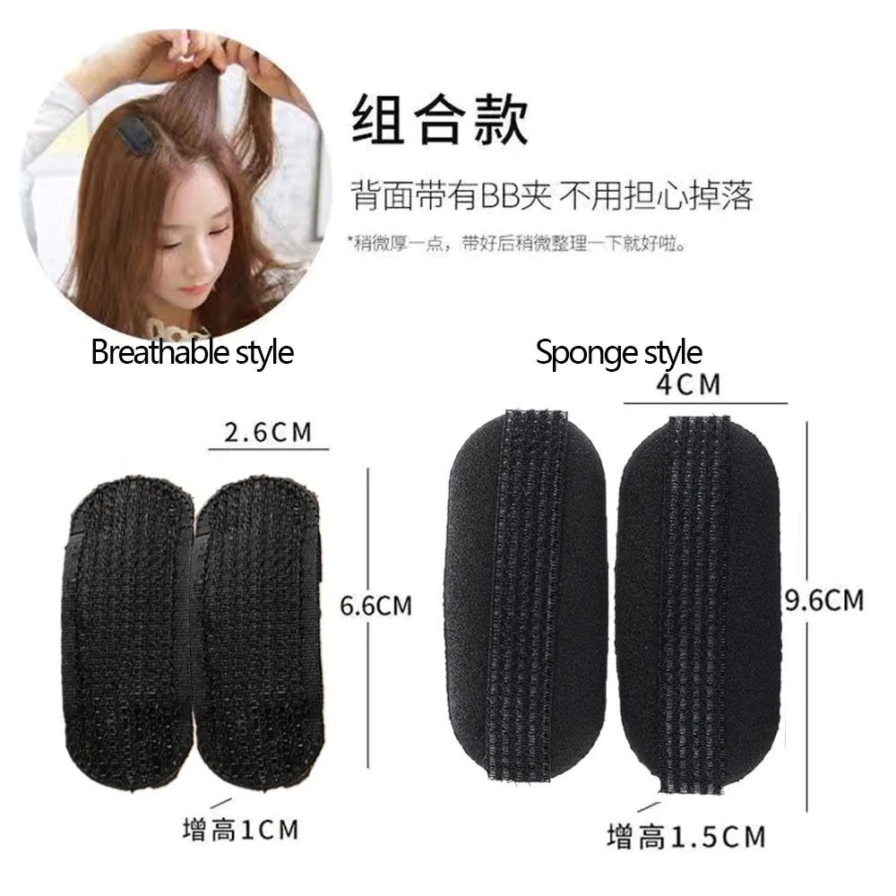 Ladies Breathable Fluffy Hair Clips Invisible Hair Pads Root Pads Sponge Makeup Comb Princess Hair Styling Tools: Dark Grey