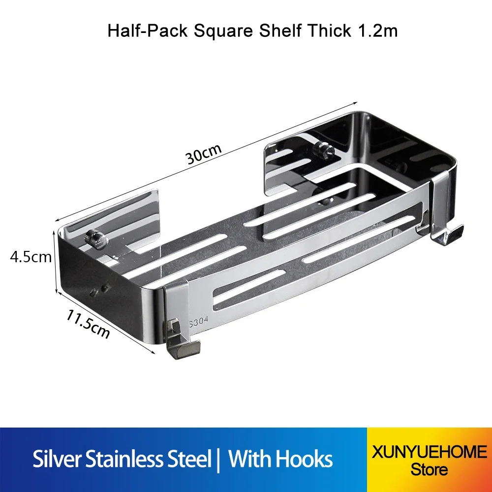 Punch-Free 304 Stainless Steel Bathroom Wall Corner Shelves Triangle Basket Toilet Shampoo Organizer Holder 00BS0102 Hanger Rack: Square 1.2mm Thick