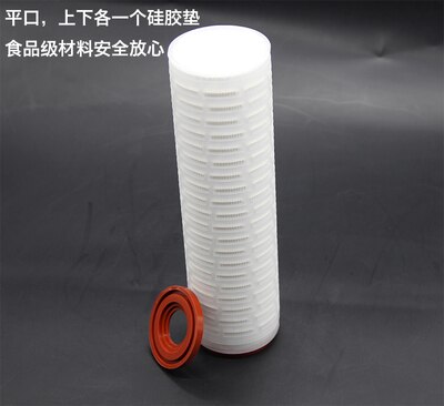 10 inches 0.2 micron Water Filter Parts Make wine tool PP cotton membrane cartridge