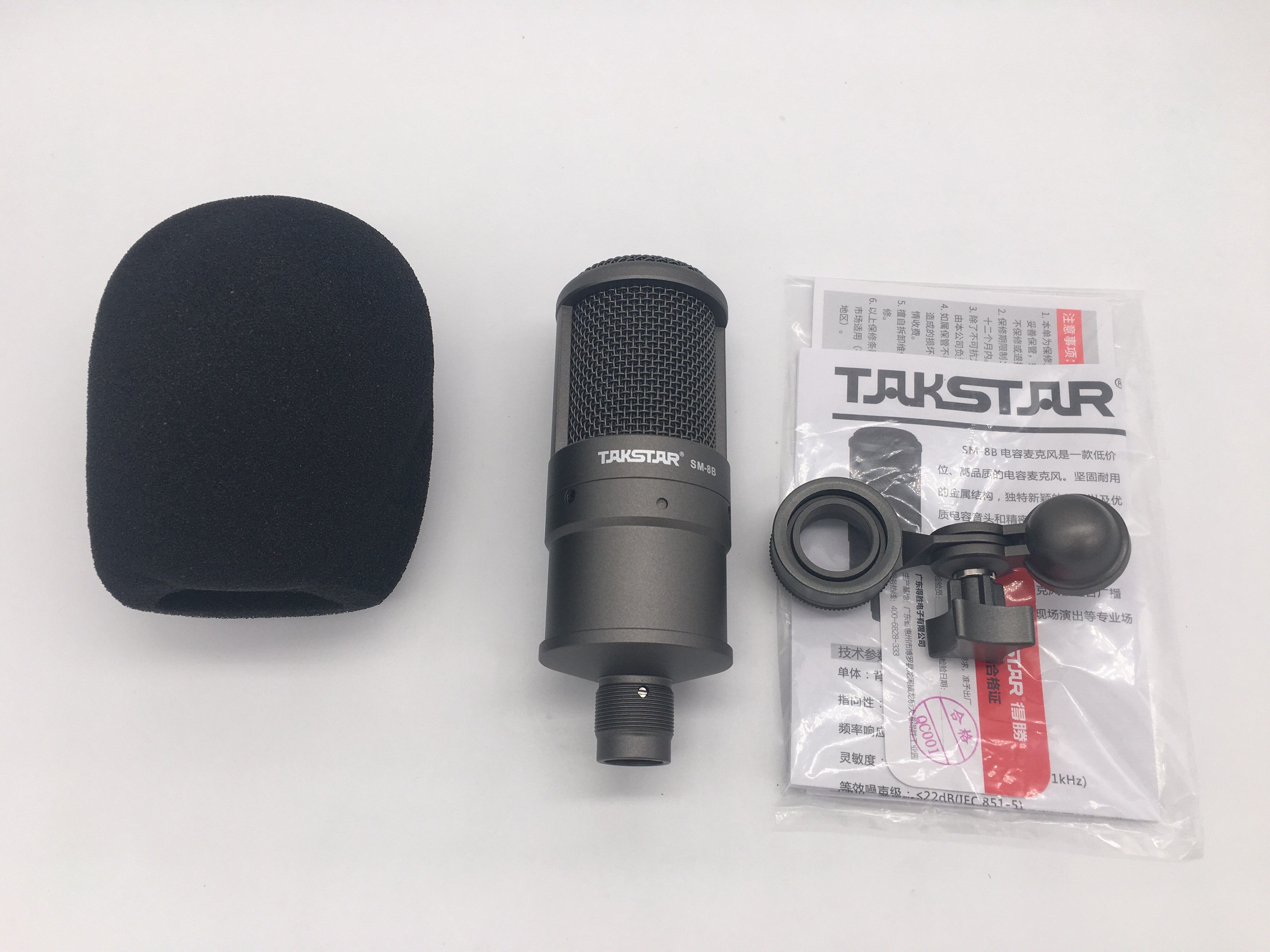 Takstar Sm 8b Condenser Microphone Broadcasting An Grandado