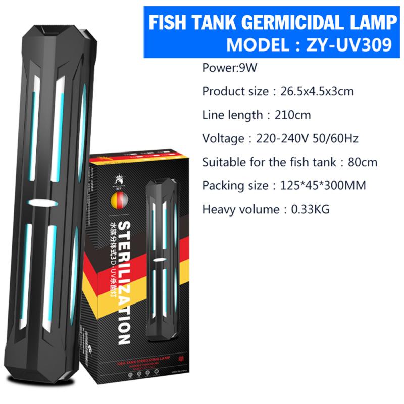 Ultraviolet Lamps Removal Germicidal Lamp UV Light Sterilizer Aquarium Submersible Pond Fish Tank Germicidal Clean Lamp: 9w