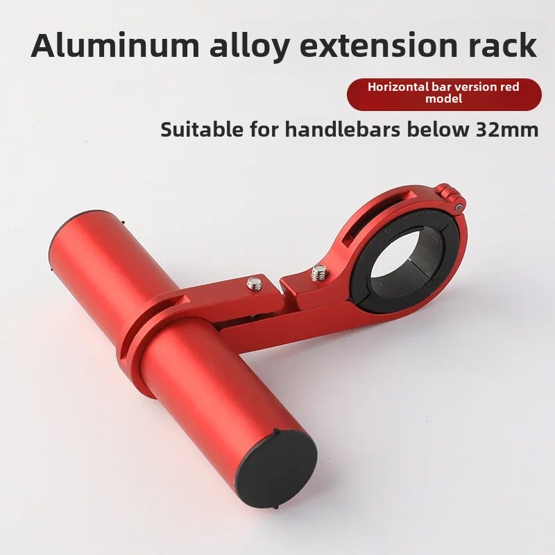 Multifunktionale Fahrrad Lenker Verlängerung Rack Lampe Taschenlampe Halter Radfahren Ausrüstung Fahrrad Licht Handheld Taschenlampe Halterung: WHITE