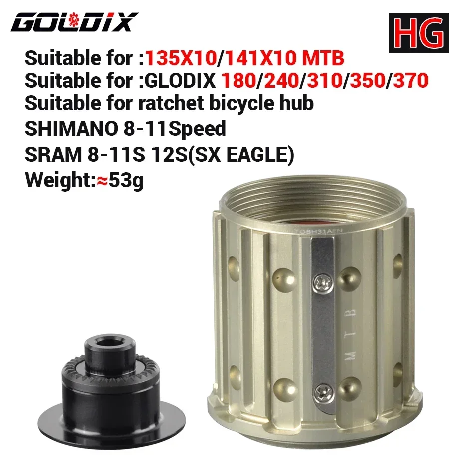 Goldix m /r 370 310 240 180 160 blomst trommel hg/xd/ms sykkelnavkropp med qr/av endehette, brukt til mtb/motorveisykkeladaptere: Burgunder