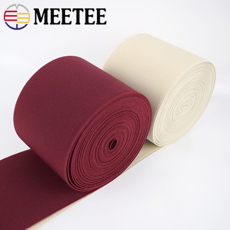 2 metros 10cm de ancho 1,4mm cinta elástica Color Beige vino cinta de banda de goma elástica gruesa de doble cara para Ropa Accesorios de cintura