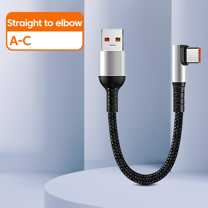 Cable de teléfono Xiaomi 6A de carga rápida USB A tipo C a tipo C Cable corto codo de 90 grados Cable de datos Cable de banco de energía para iPhone: Verde / 0.2 m
