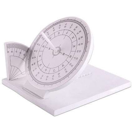Reloj de sol con sombra de luz, modelo de sundial, amanecer antiguo como temporizador, instrumento de enseñanza, material didáctico: NO1