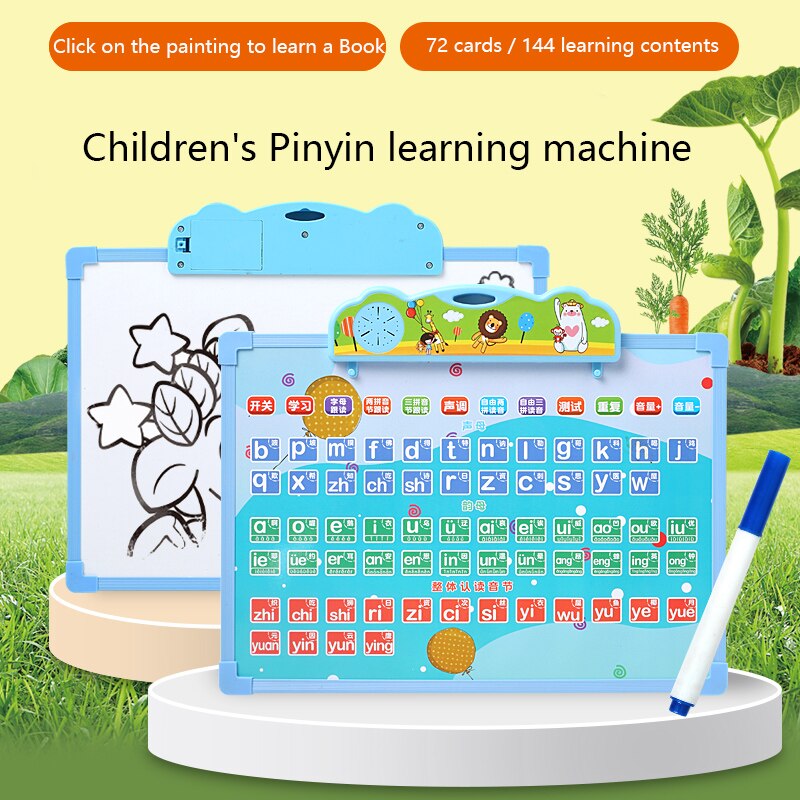 Children pinyin multifunctional point reading machine with sound children pinyin reading training early educational learning mac