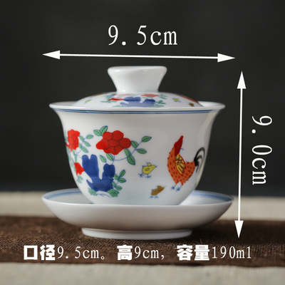 Ceramic Tea Table Zen Ceramic Tea Tray Chinese Tea Culture Tea Cup Tools Set Storage Tray Ceramic Tea Pot: A