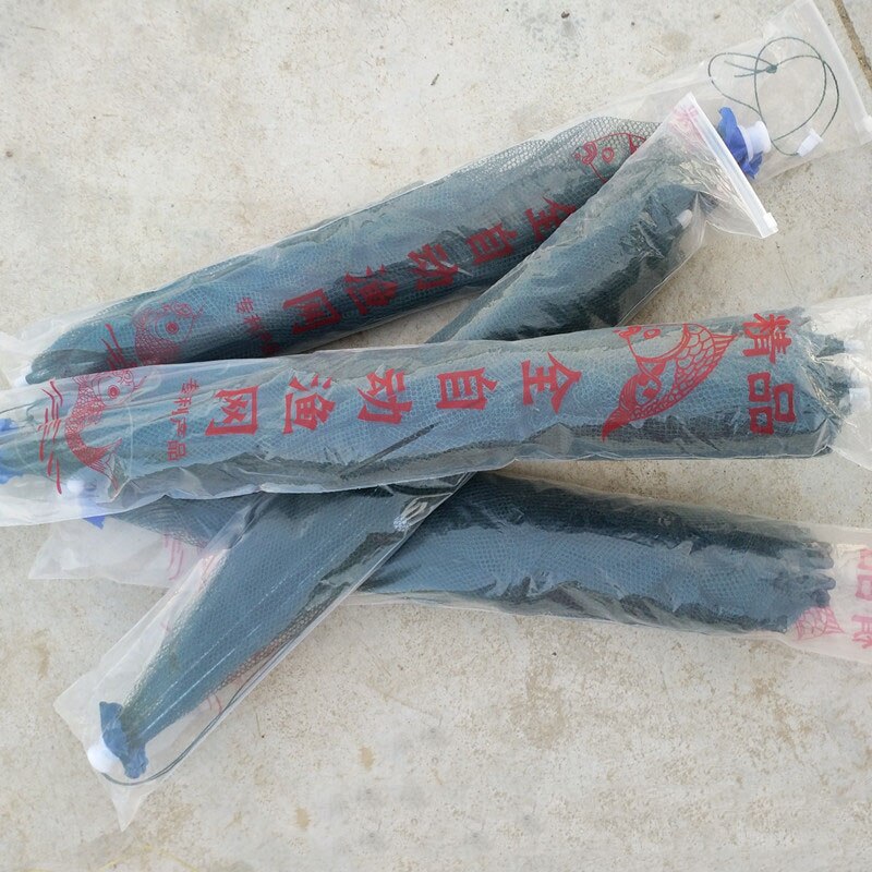 Folding fishing net fishing gear hand throw net fish with umbrella automatic fish protection fishing supplies