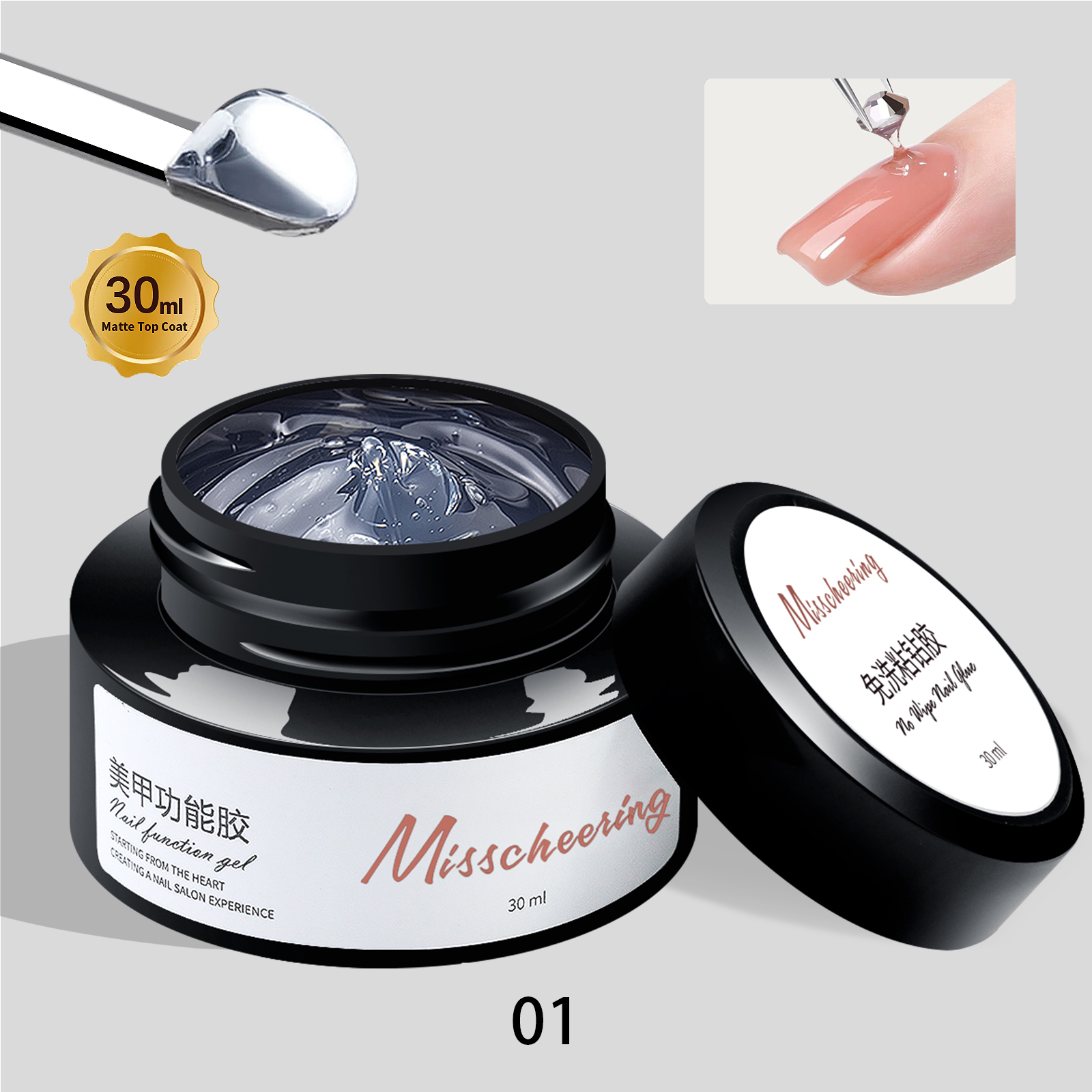 30ml large capacity nail art functional glue durable and scratch resistant suitable for nail art nail tools: WHITE