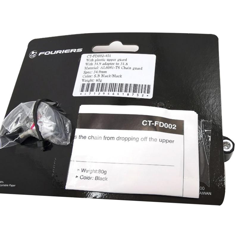 Mountain Bike Bicycle Single Disc Chain Guide Front Derailleur Chain Stabilizer Seat Tube Clamp Single Chain Guide Bicycle Parts