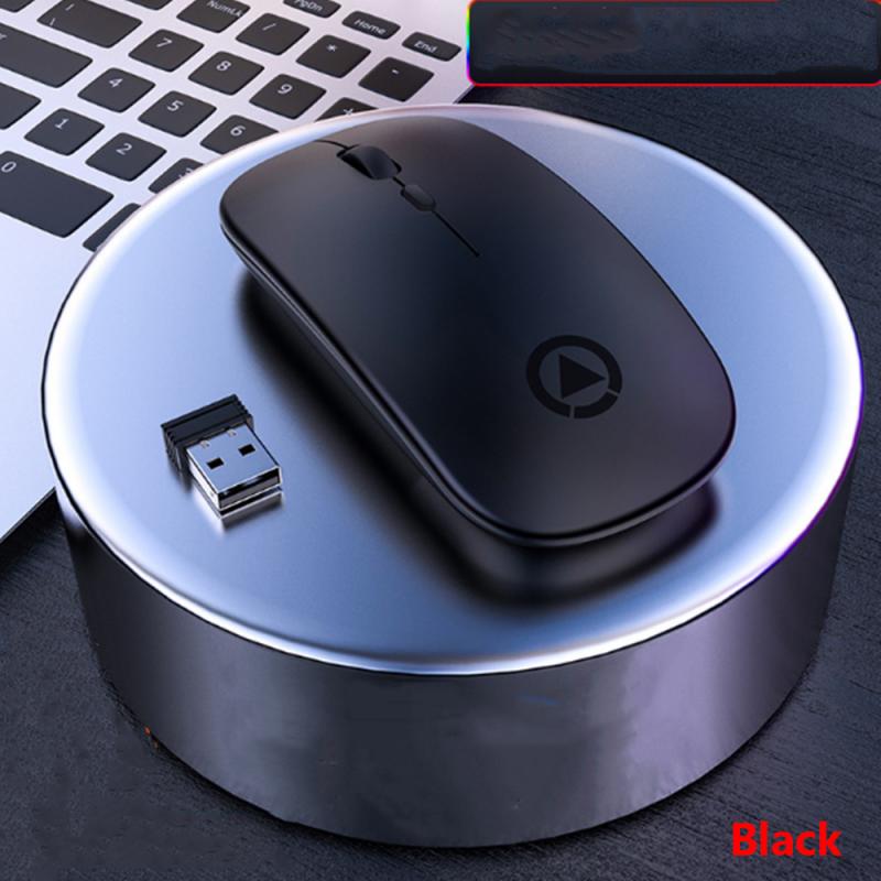 4 Colors 1600 DPI Silent Wireless Mouse ComputerMause Rechargeable Ergonomic Mouse 2.4Ghz USB Optical Mice For Desktop Laptop PC: Black no light