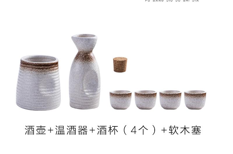 Keramische sake wijn set warm wijn pot thuis geel wijnfles wit glas wijn separator: Style 6