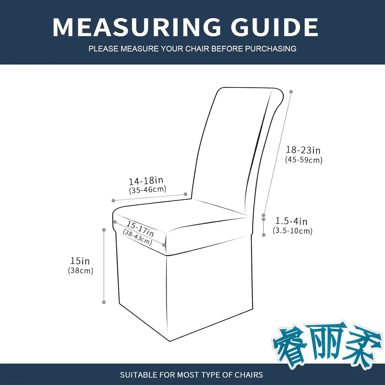 Stretch fluwelen stoelhoezen 360° ° Volledige hoes voor eetkamer Zachte afneembare lange stevige eetkamerstoel hoes