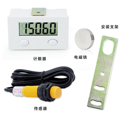 Electronic digital display and flat knitting machine knitting machine rotating equipment punch counter magnetic induction sensor