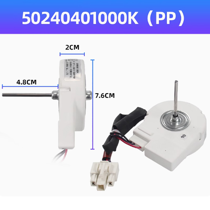Goed werk voor koelkast met motorventilator 50240401000 k DC12V 4,5 W koelmotor ventilator vriesventilatormotor vervangende onderdelen