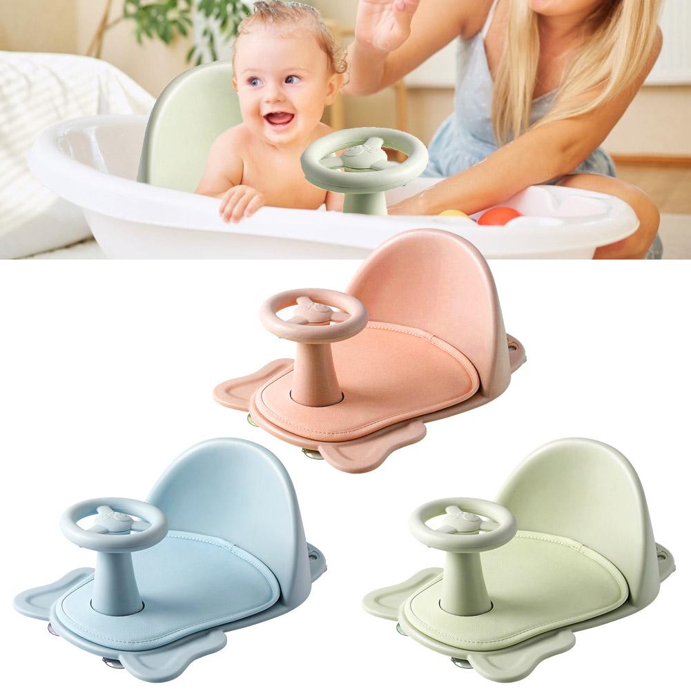 Silla de baño de bebé antideslizante, banqueta de elefante de dibujos animados, suministros de baño de bebé, bolsa de asiento infantil