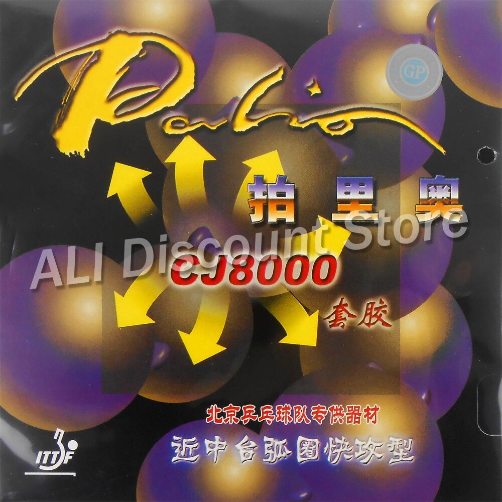 Palio  cj8000 pips-in bordtennis (pingpong) gummi med svamp 2.2mm h38-41