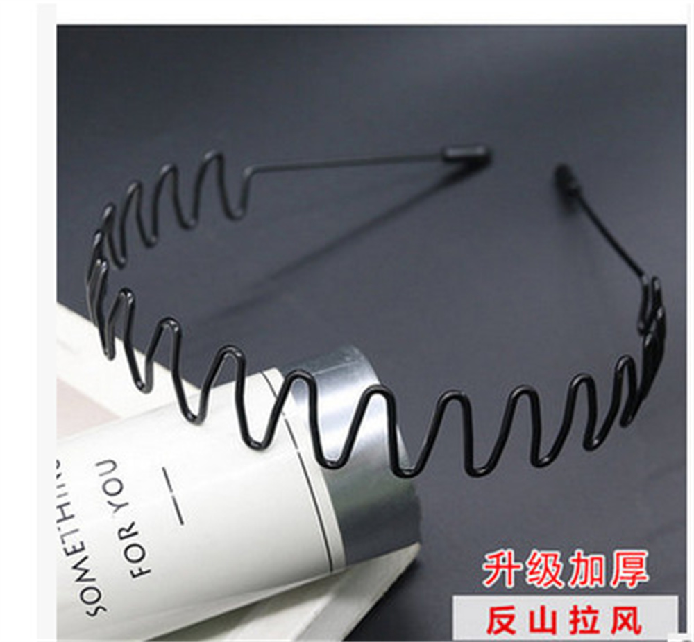 Diadema de Metal Invisible negra Simple, aro deportivo Unisex para el pelo, diadema para lavarse la cara, accesorios para el cabello para mujer: YELLOW