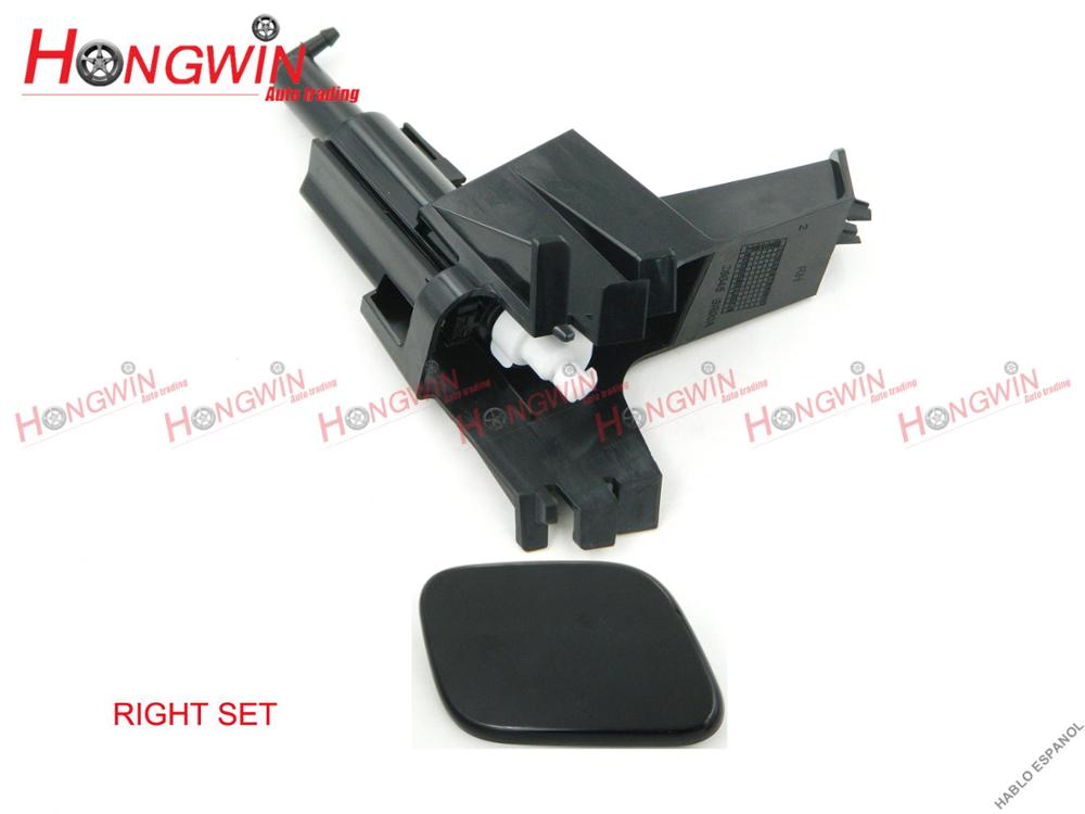 Capuchon de couvercle de buse de pulvérisation de rondelle de phare avant droit et gauche pour Nissan Qashqai 10-14 28645-BR00A 28612-BR00A 28659-BR00H: RIGHT SET