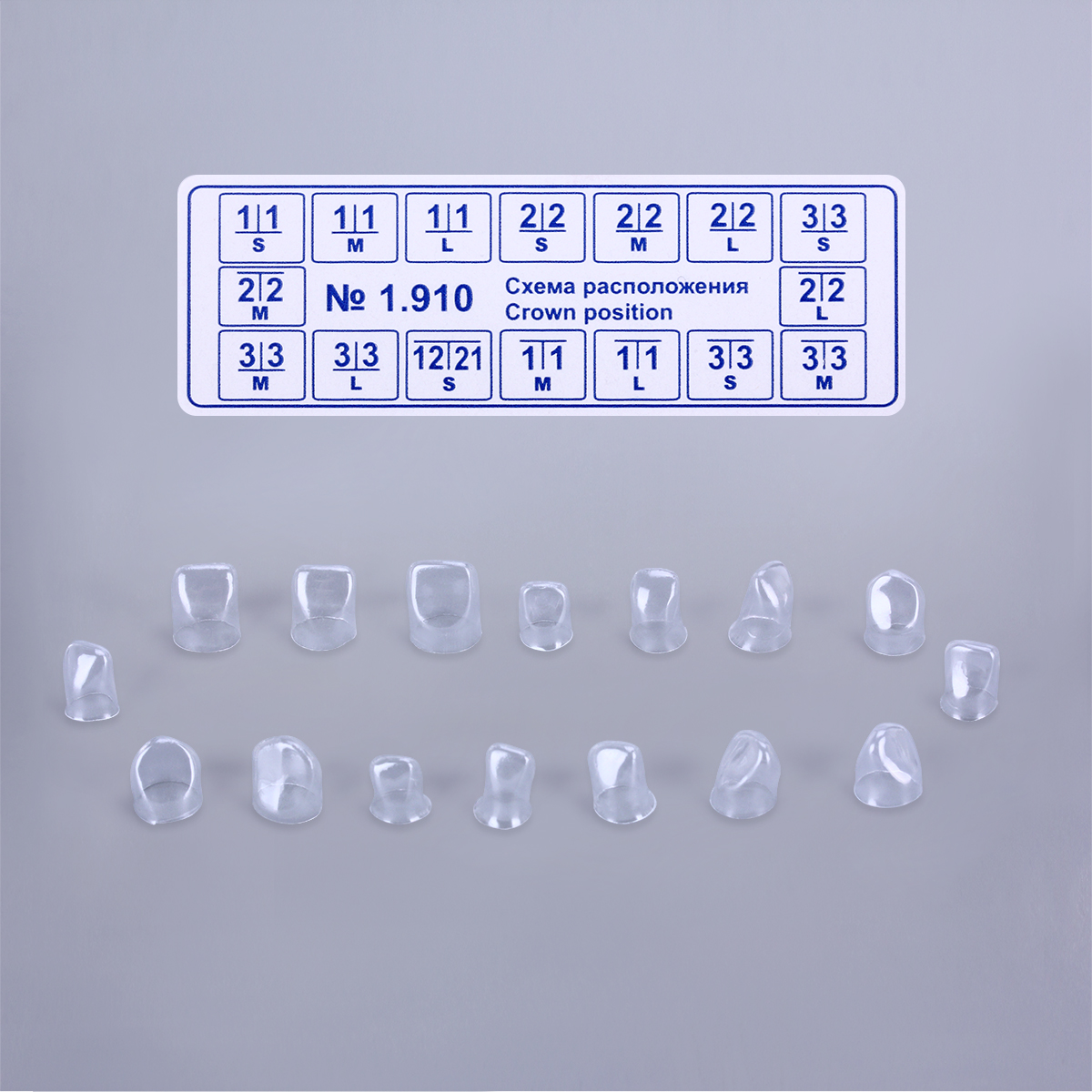 64pcs Adults Dental Anterior Transparent Crowns Dentist Tools 1.910 Anterior Transparent Crowns 64 pcs