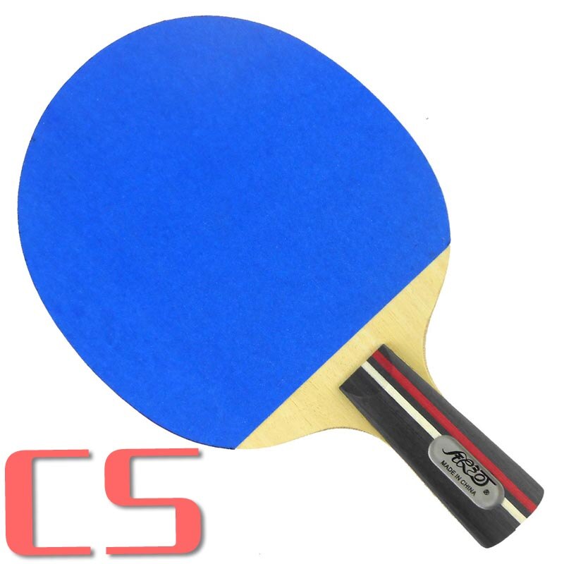 Galaxy YINHE EP-100 Sandpaper Table Tennis Ping Pong Paddle Emery Paper Racket: CS  short handle