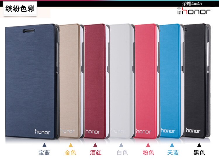 for Huawei Honor 4C Phone Case Luxury Slim Style Flip Cover leather protective sleeve for Honor 4C 5.0'' Cover Bag