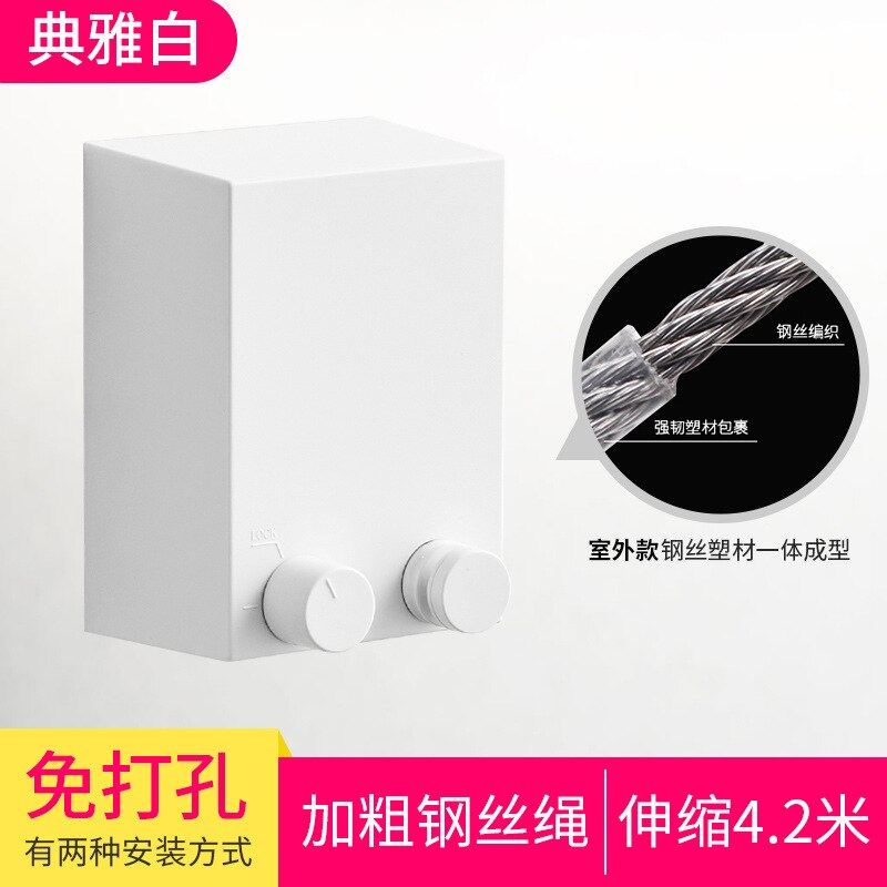 Retractable Clothes Line Dryer Indoor Outdoor Drying Rack ABS Plastic Clothesline Rack Laundry Dryer Telescopic varal WB3003: Clothesline - White